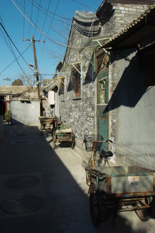 Hutong